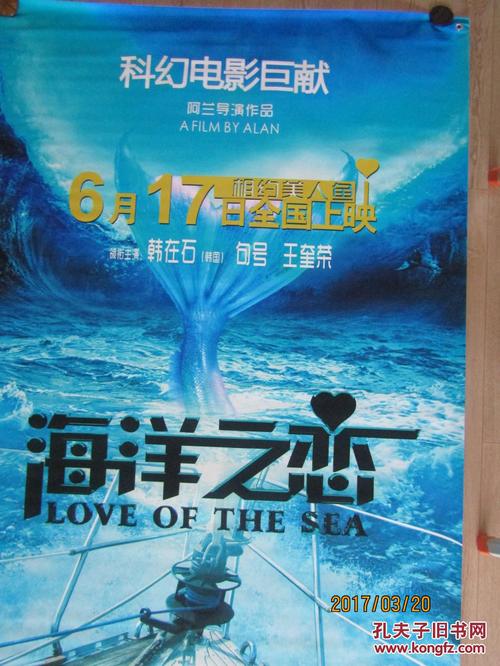 购买假锡耶纳高地大学文凭毕业证