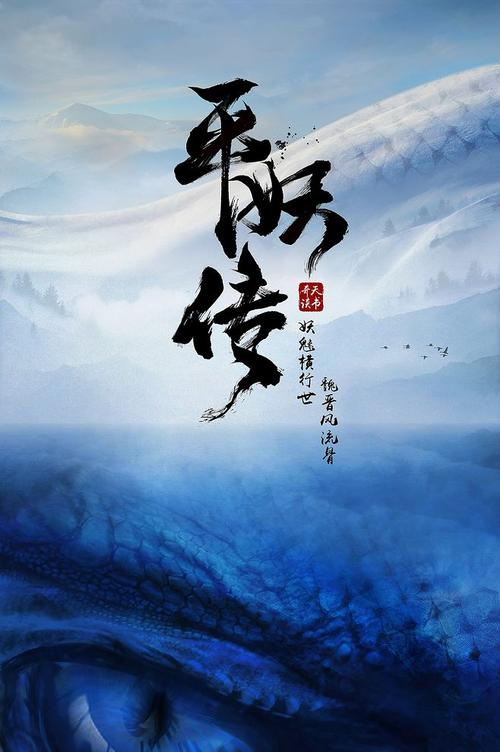 哈弗福德学院 Diploma